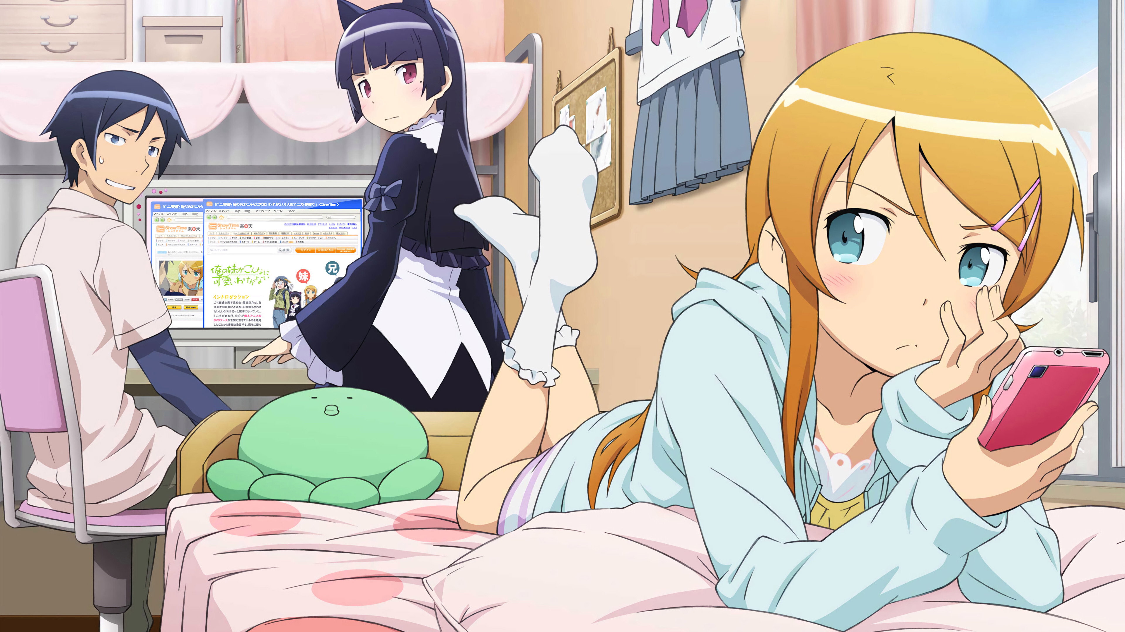 Oreimo