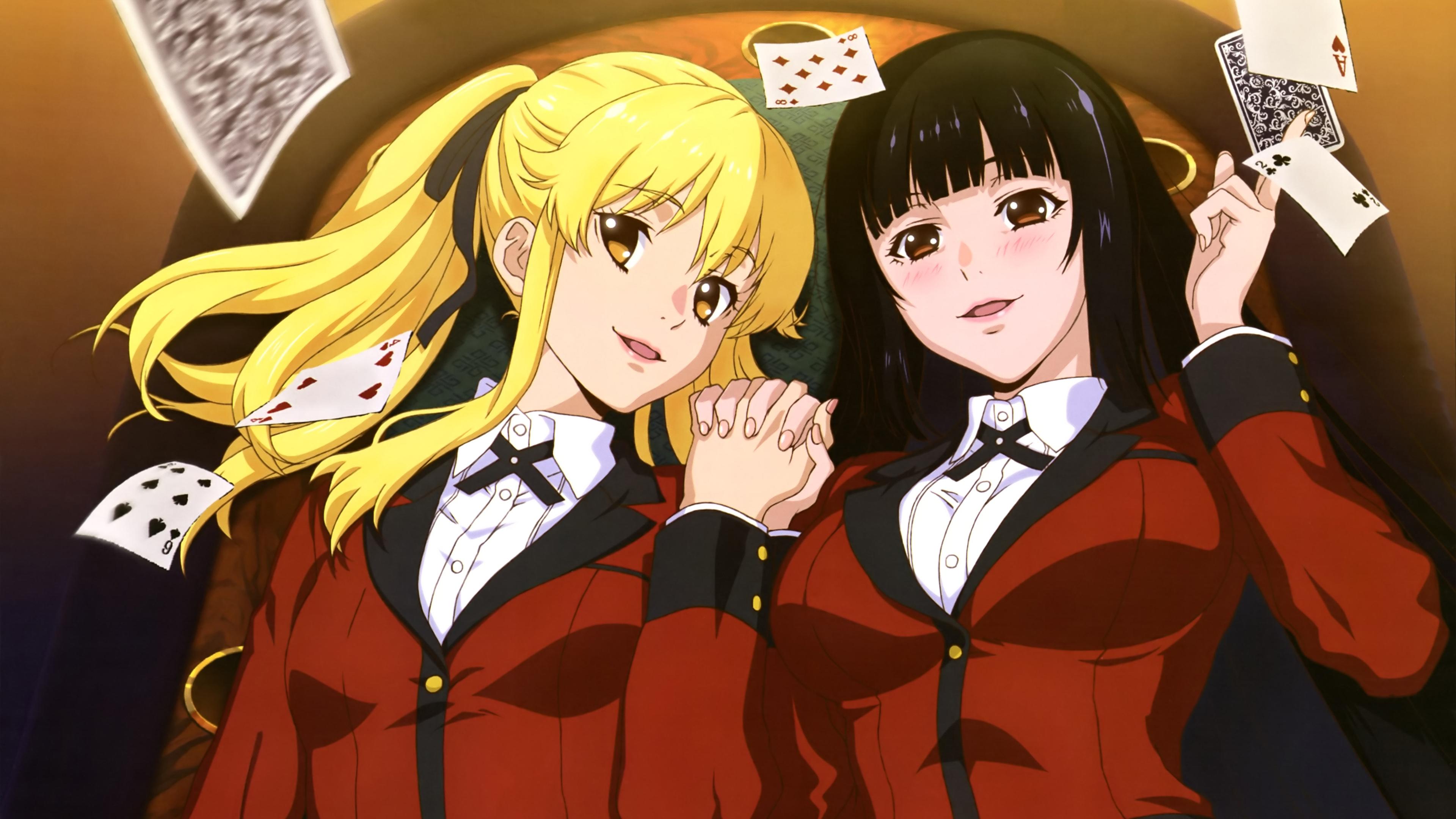 Kakegurui