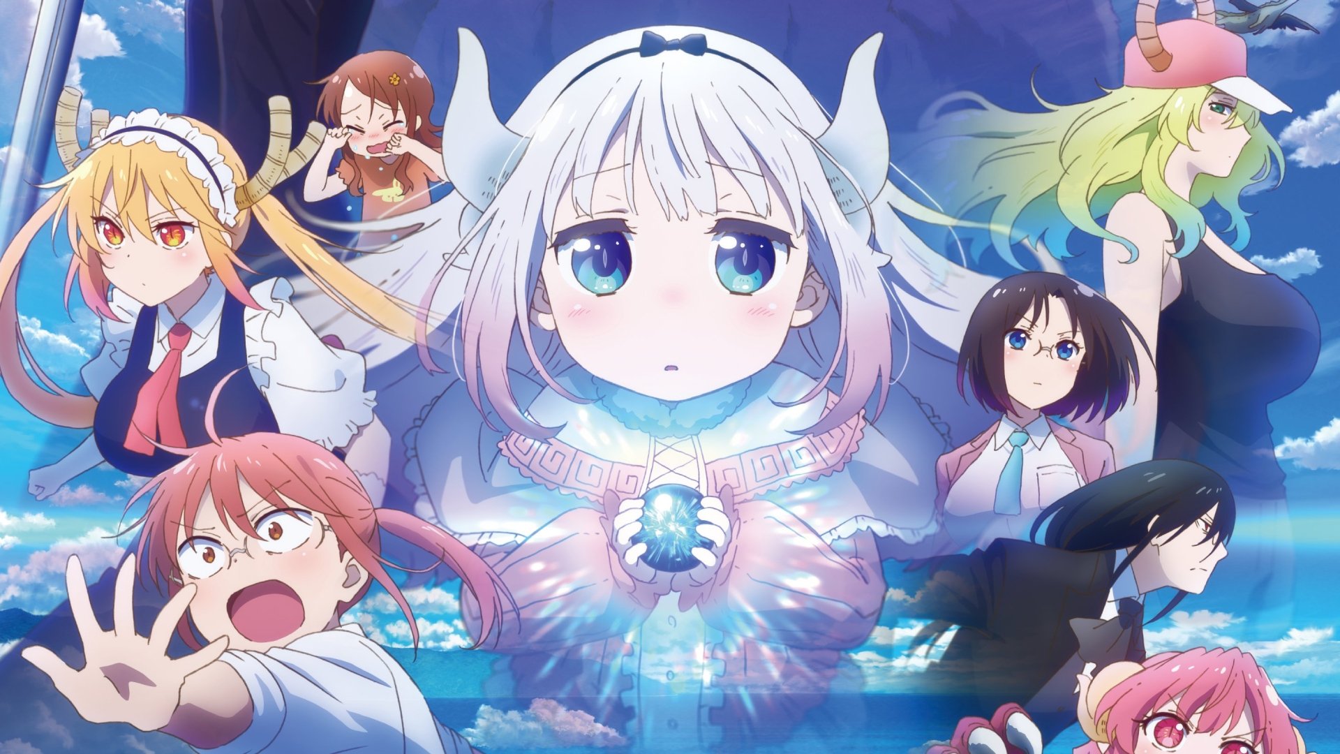 Miss Kobayashi's Dragon Maid: A lonely dragon wants to be loved