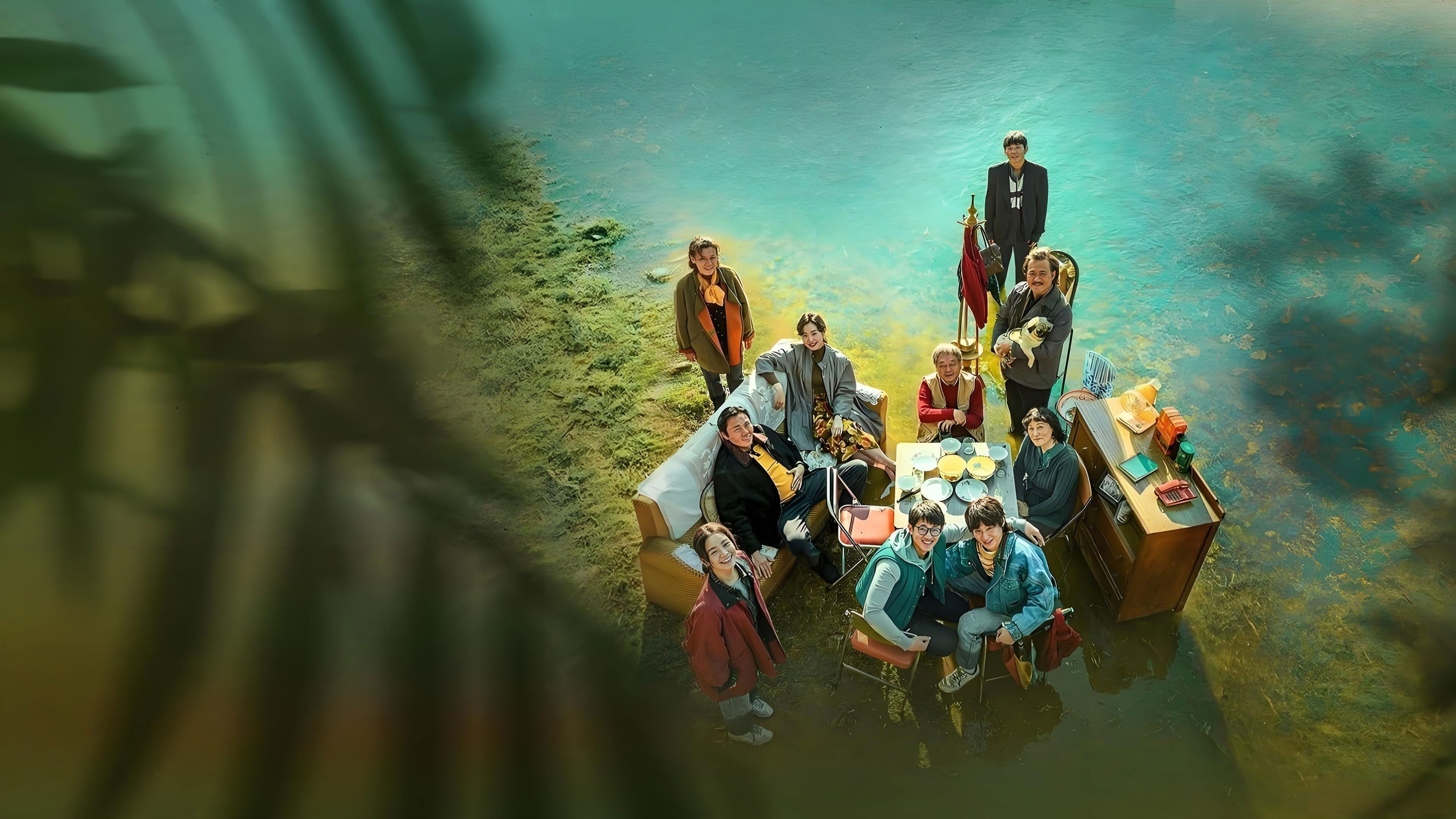 The Long Season