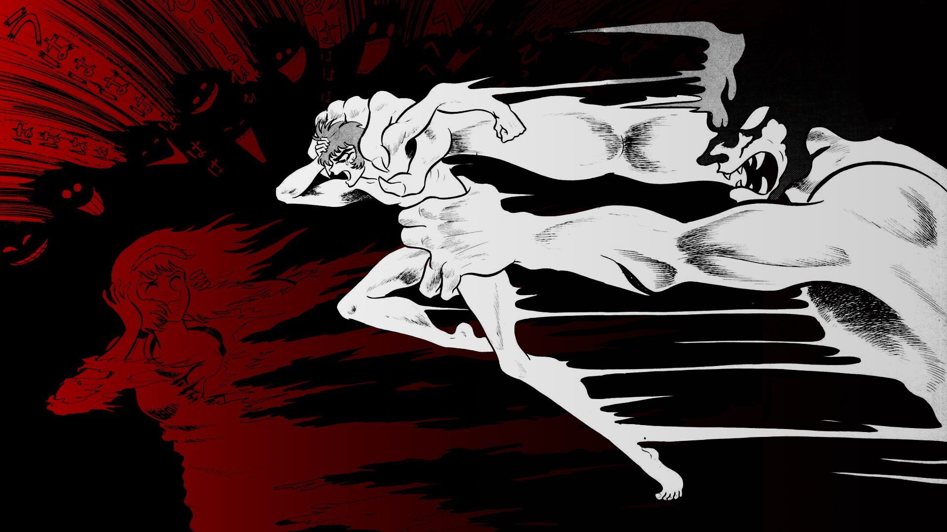 Devilman - Volume 2: Demon Bird