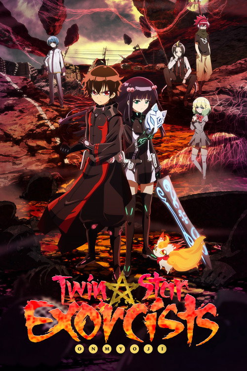 Twin Star Exorcists