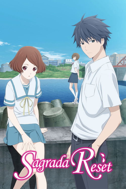 Sagrada Reset