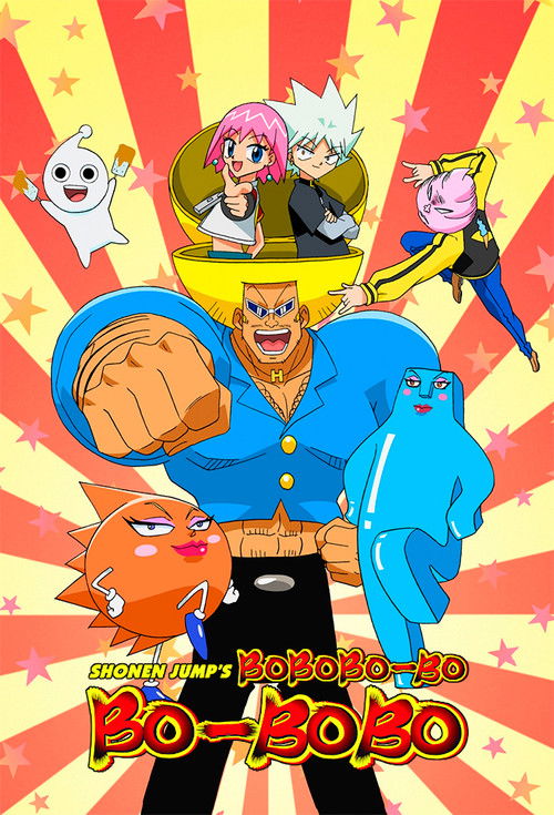 Bobobo-bo Bo-bobo