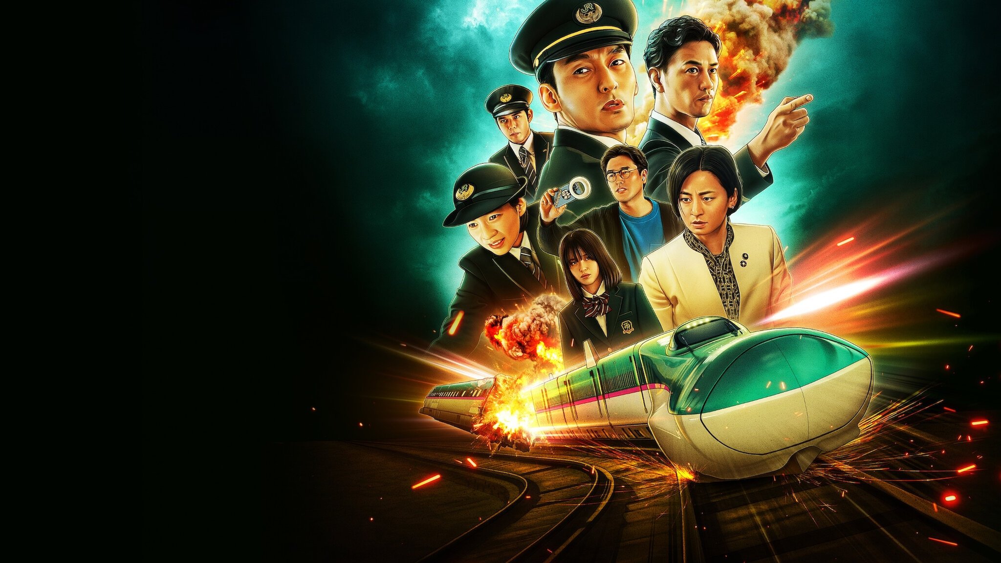 Bullet Train Explosion